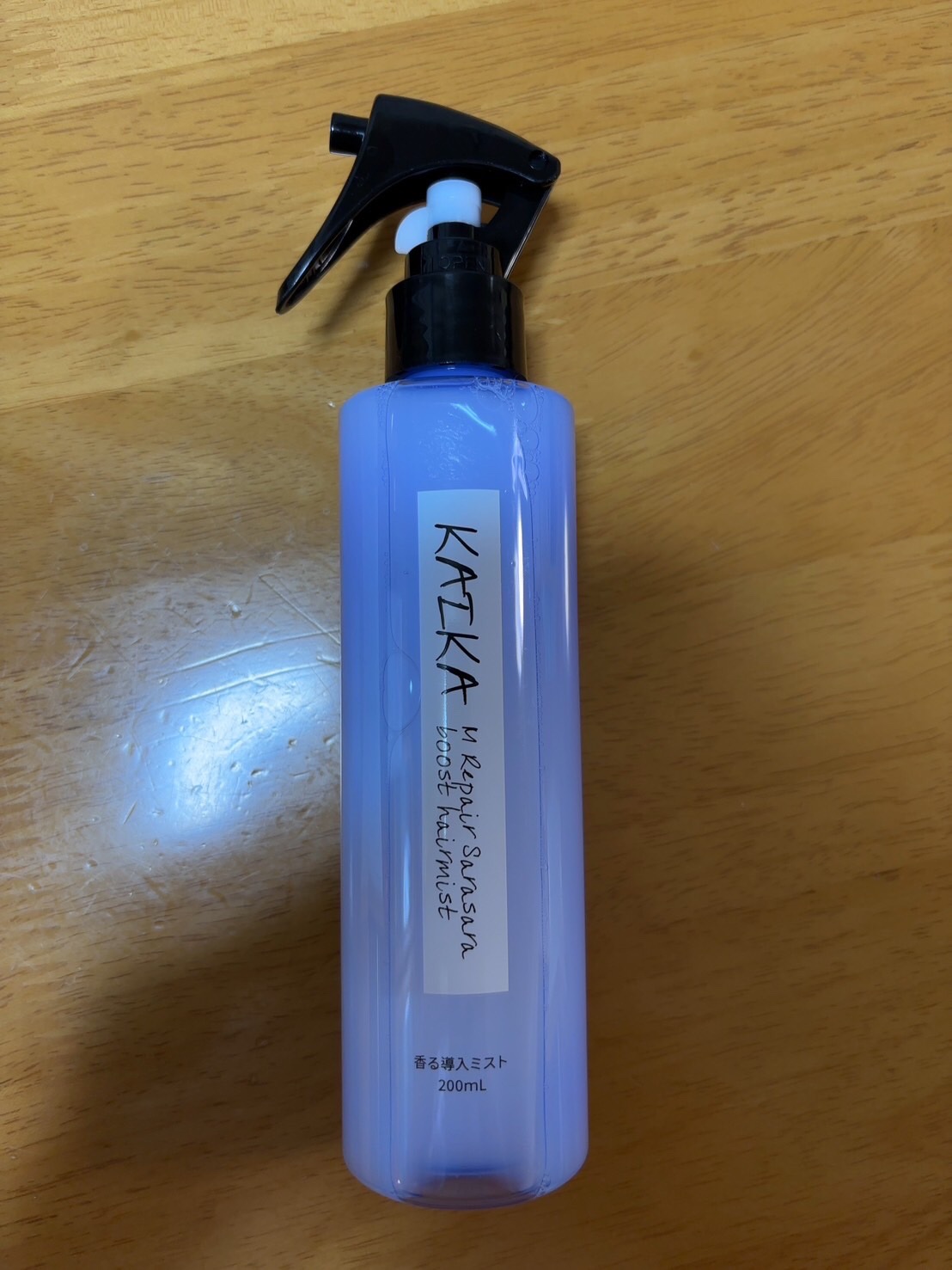 カイカ Mリペア さらさらブーストヘアミスト/KAIKA/ヘアミストを使ったクチコミ（1枚目）
