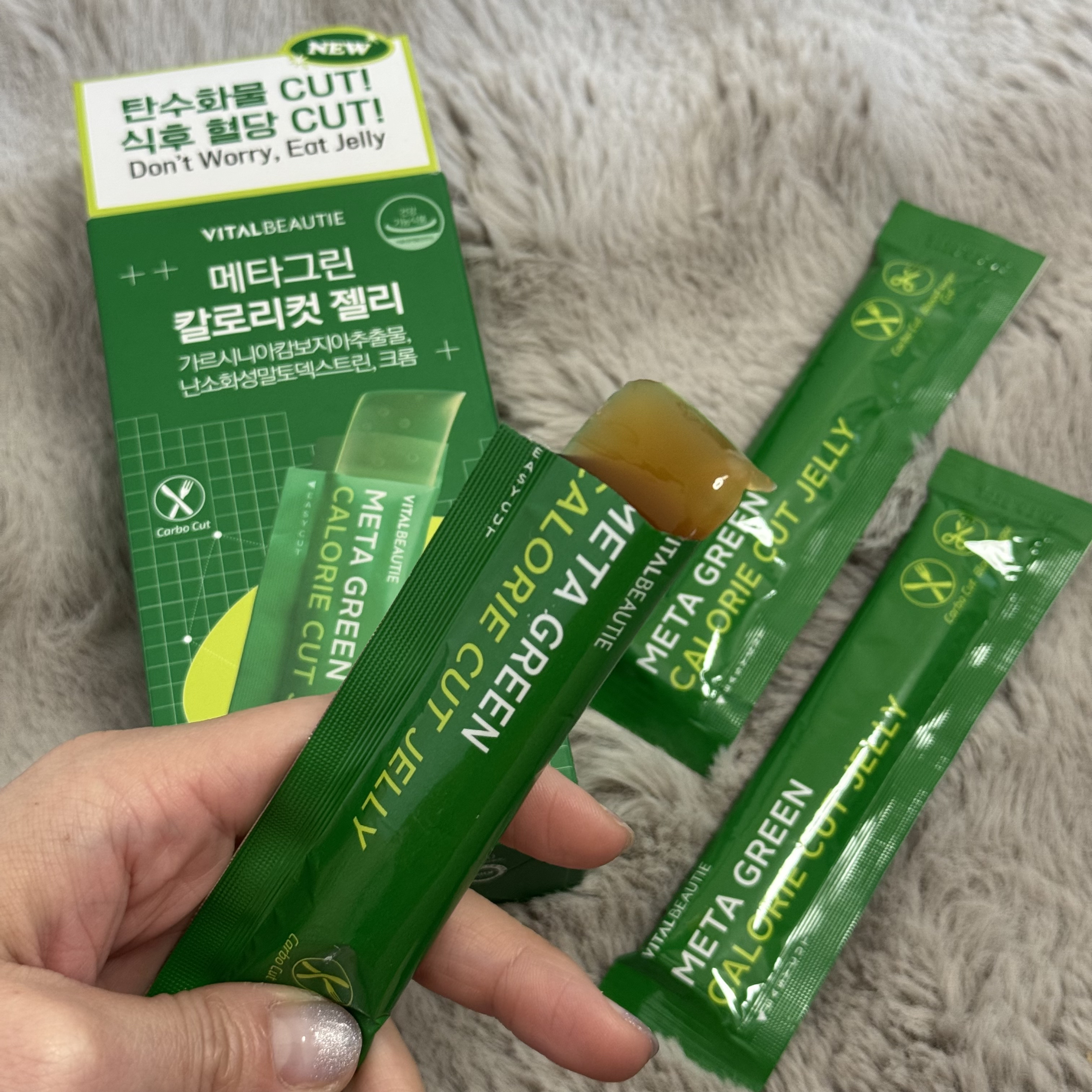 メタグリーン カロリーカットゼリー/VITALBEAUTIE/ボディサプリメントを使ったクチコミ（1枚目）