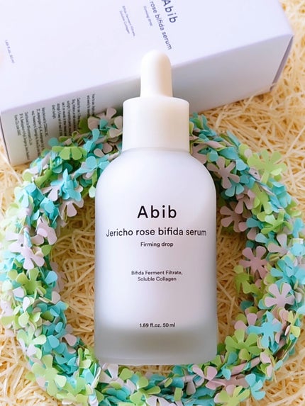 復活草ビフィダセラムファーミングドロップ/Abib /美容液を使ったクチコミ(7枚目)