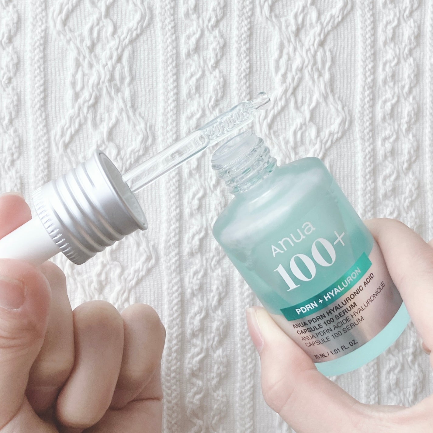 PDRNヒアルロン酸カプセル100セラム/Anua/美容液を使ったクチコミ(2枚目)