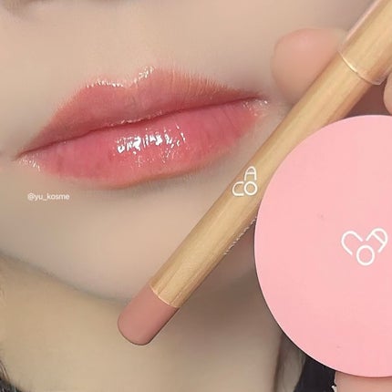 GLOWY TINT BALM/AOU/リップグロスを使ったクチコミ(4枚目)