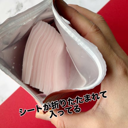 Calamee メイクキープスクエアパック/Calamee/シートマスク・パックを使ったクチコミ(2枚目)