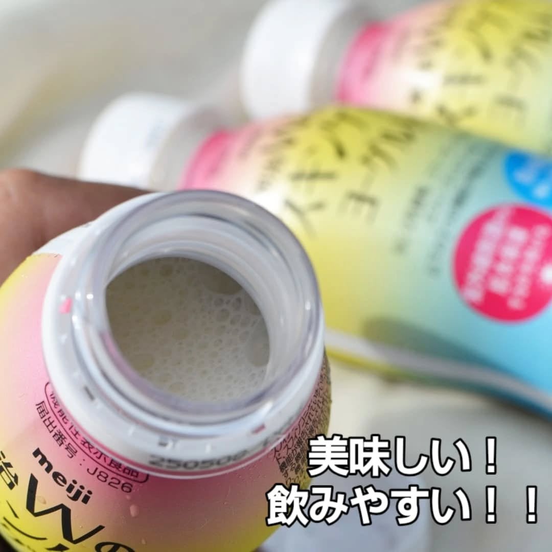 まぴねーず@フォロバ100 on LIPS 「明治Wのスキンケアヨーグルト【機能性表示食品】【商品特徴】SC..」(4枚目)