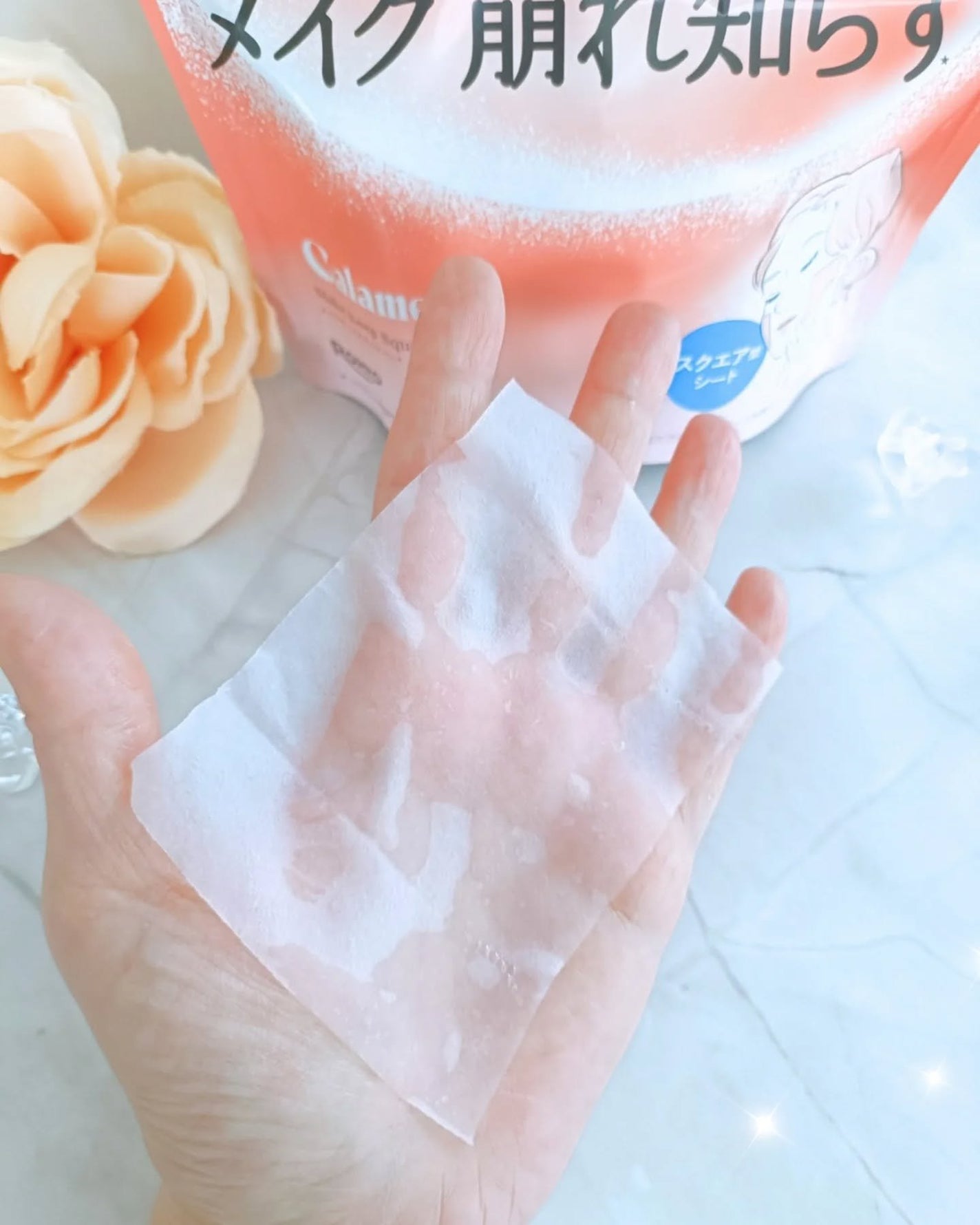 Calamee メイクキープスクエアパック/Calamee/シートマスク・パックを使ったクチコミ(3枚目)