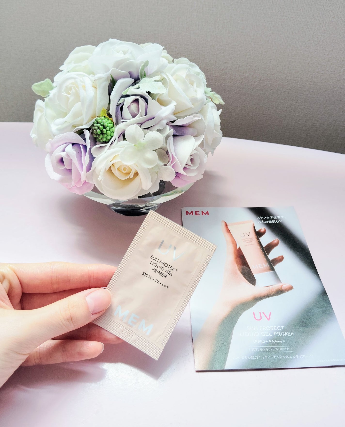 サン プロテクト リクイッド ジェル プライマー/MEM/日焼け止め・UVケアを使ったクチコミ(2枚目)