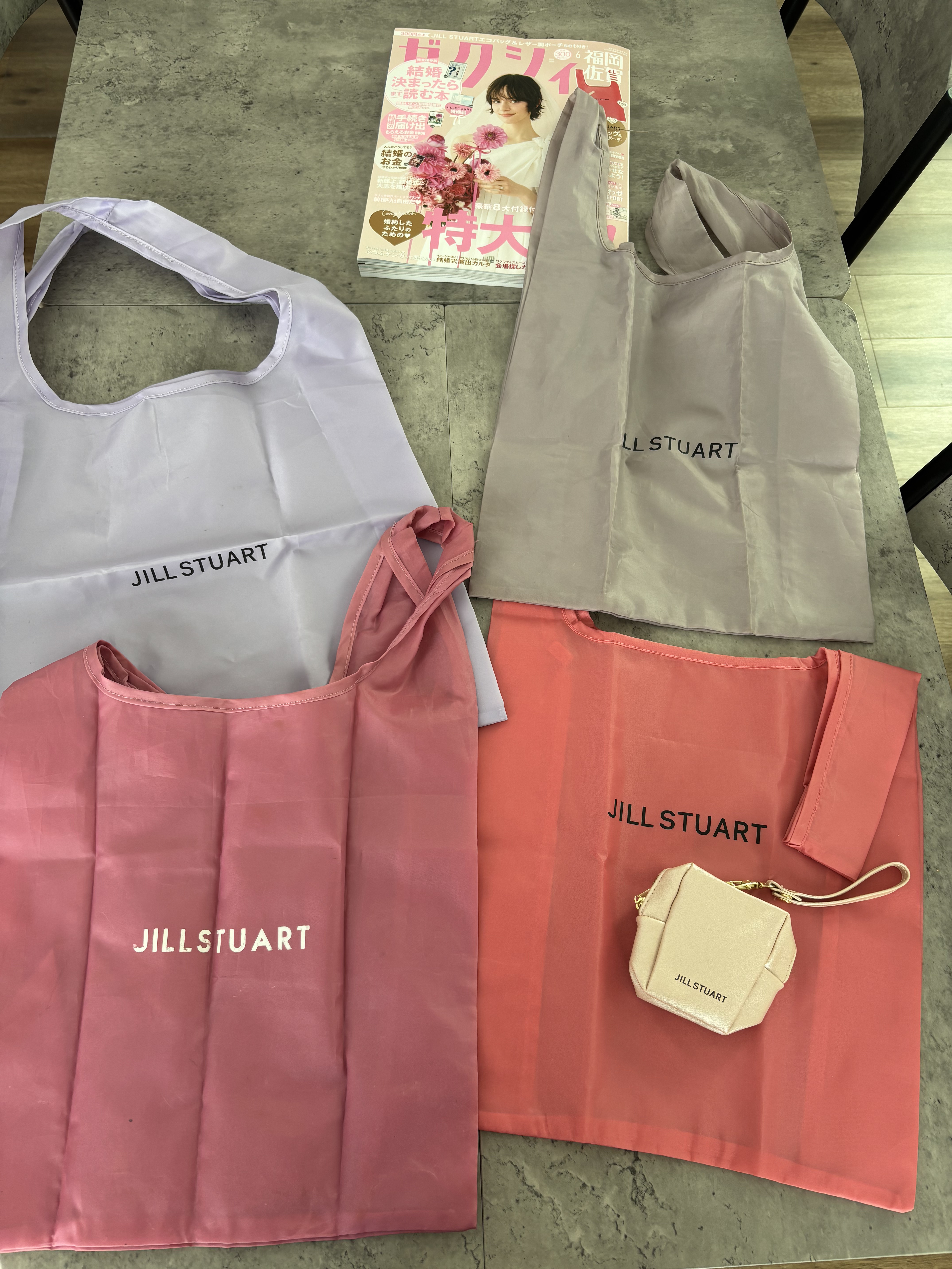 ゼクシィ　2025年６月号/ゼクシィ/雑誌を使ったクチコミ（3枚目）