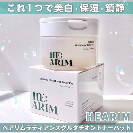 ã䜿ã£ãã¯ãã³ãïŒ1æç®ïŒ