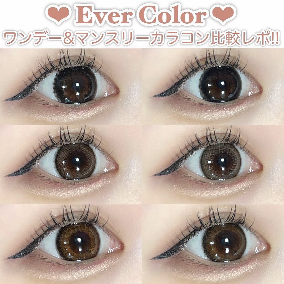 エバーカラーワンデー ナチュラル/エバーカラー/ワンデー(1DAY)カラコンを使ったクチコミ(1枚目)