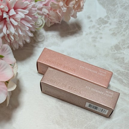 ウィンク アイ シマー ライト 06 アワー トープ/Javin De Seoul/リキッドアイシャドウの画像