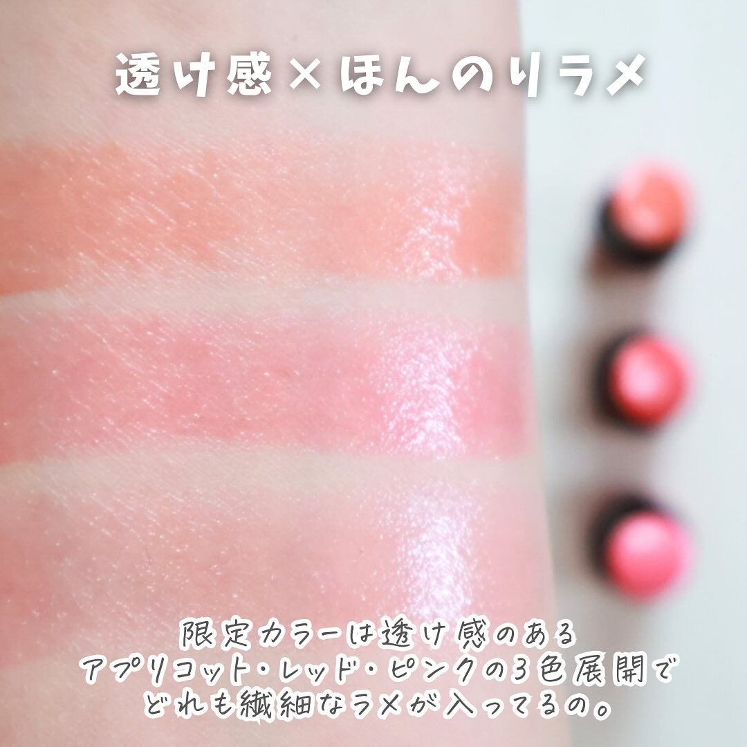 インウイ リップ/INOUI/口紅を使ったクチコミ(3枚目)