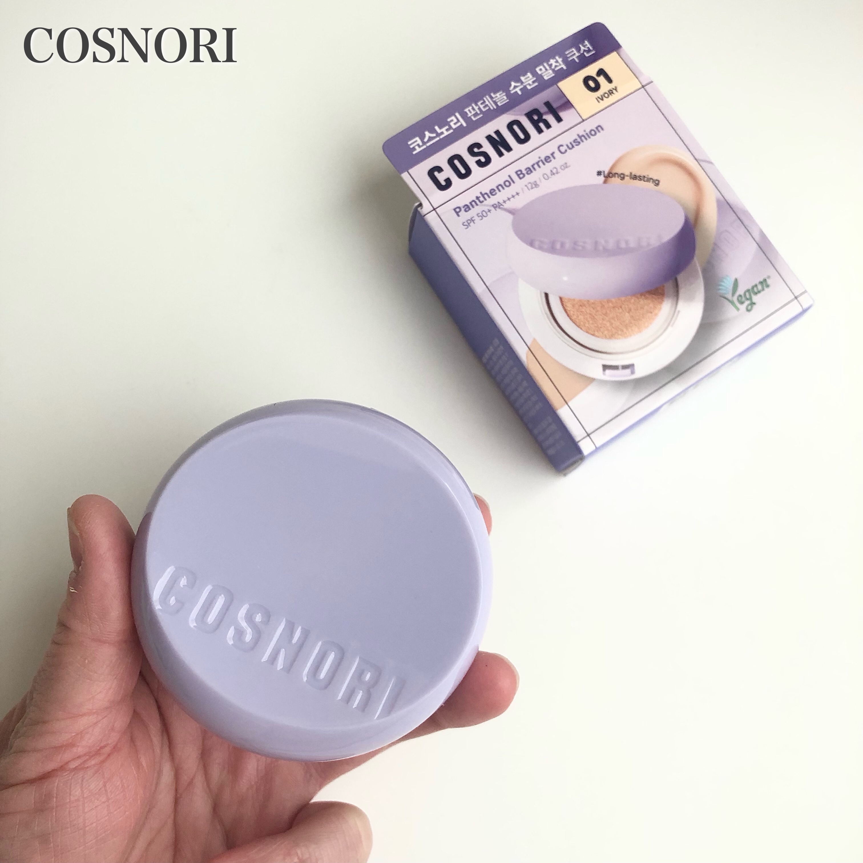 パンテノールバリアクッション/COSNORI/クッションファンデーションを使ったクチコミ（1枚目）