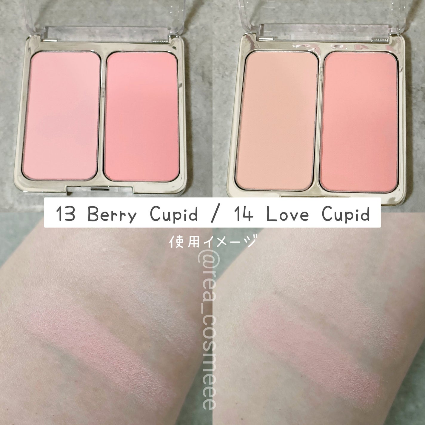 デュアルチーク/2aN/パウダーチークを使ったクチコミ(3枚目)