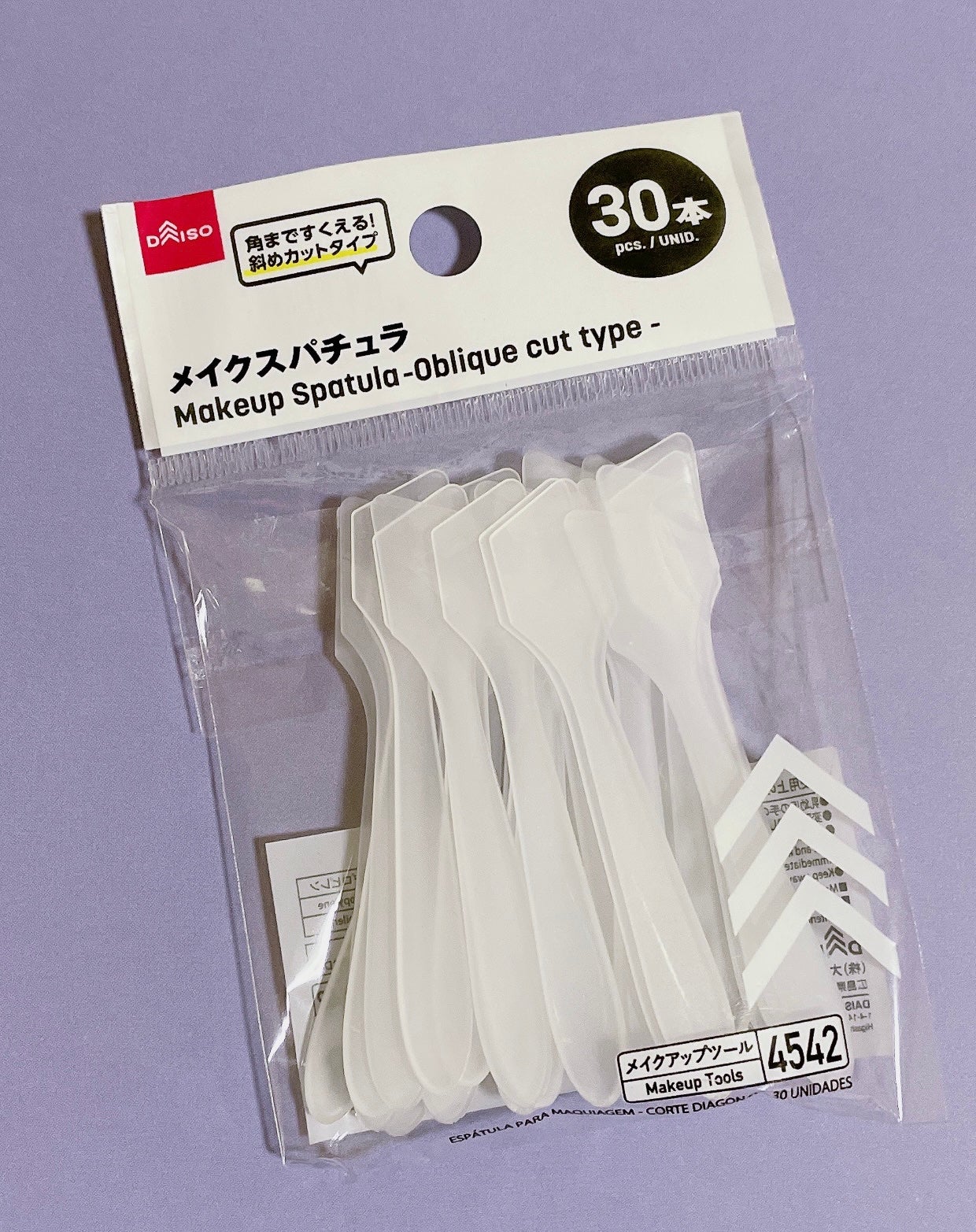 メイクアップスパチュラ/DAISO/その他化粧小物を使ったクチコミ(1枚目)