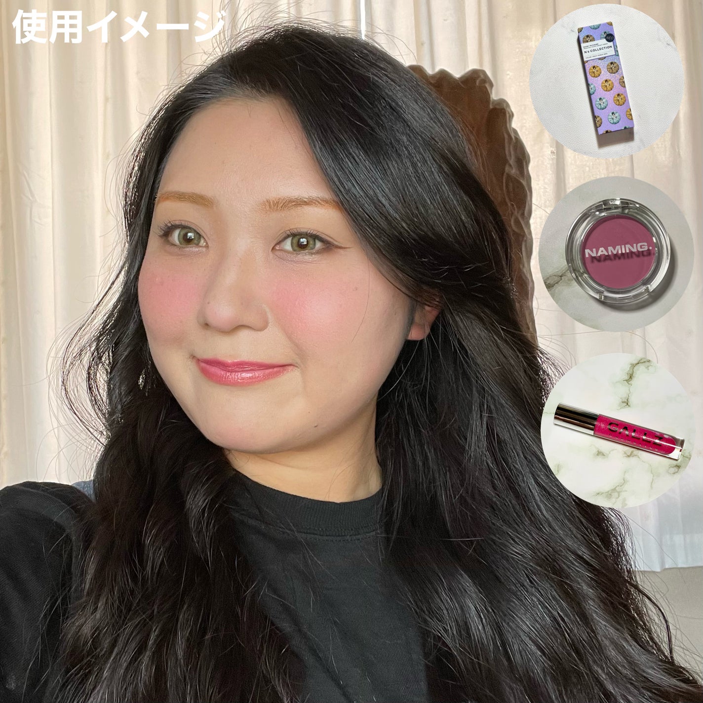 N’s COLLECTION 1day/N’s COLLECTION/ワンデー(1DAY)カラコンを使ったクチコミ(1枚目)