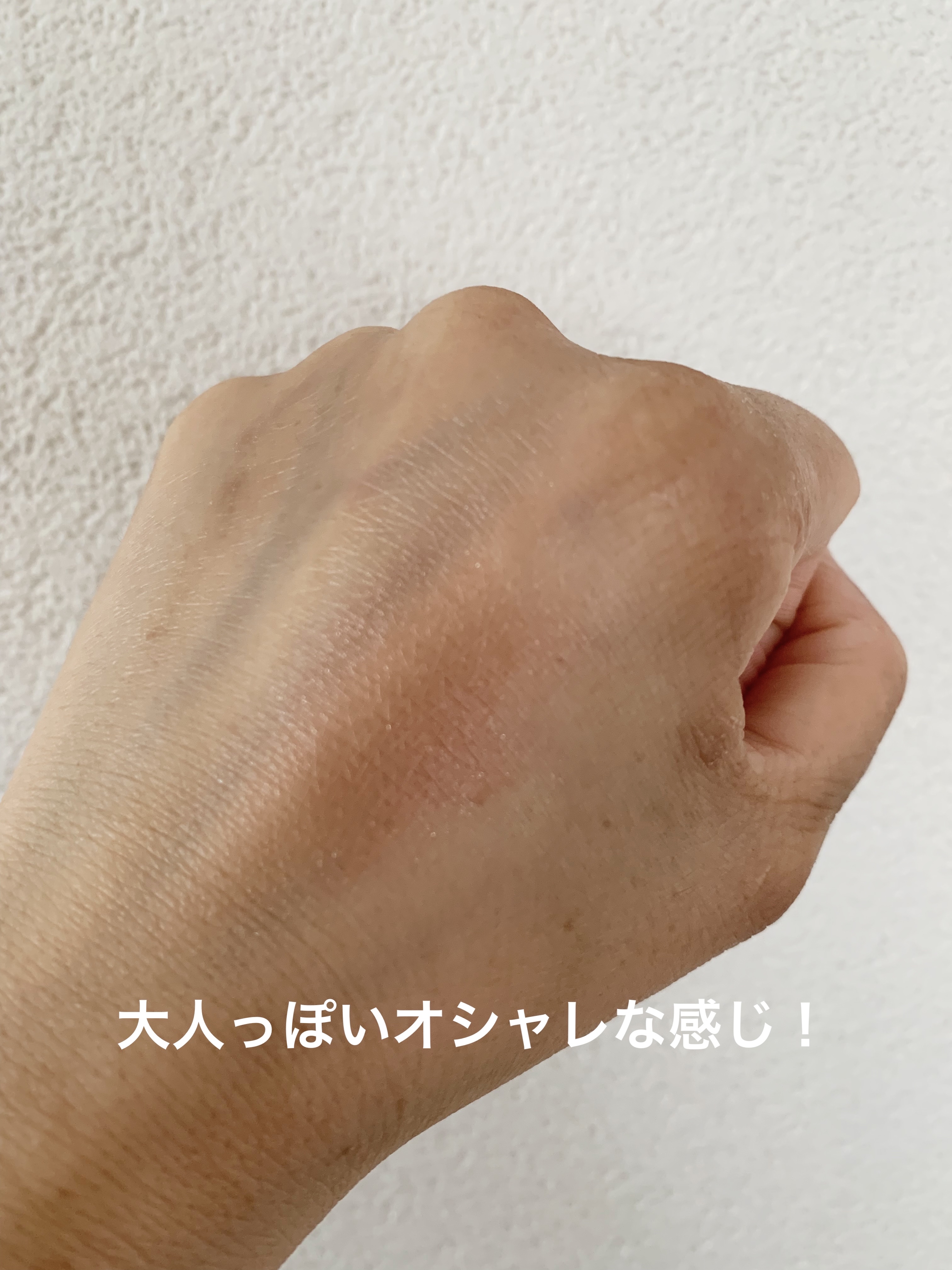 パールグロウチーク/CEZANNE/パウダーチークを使ったクチコミ（3枚目）