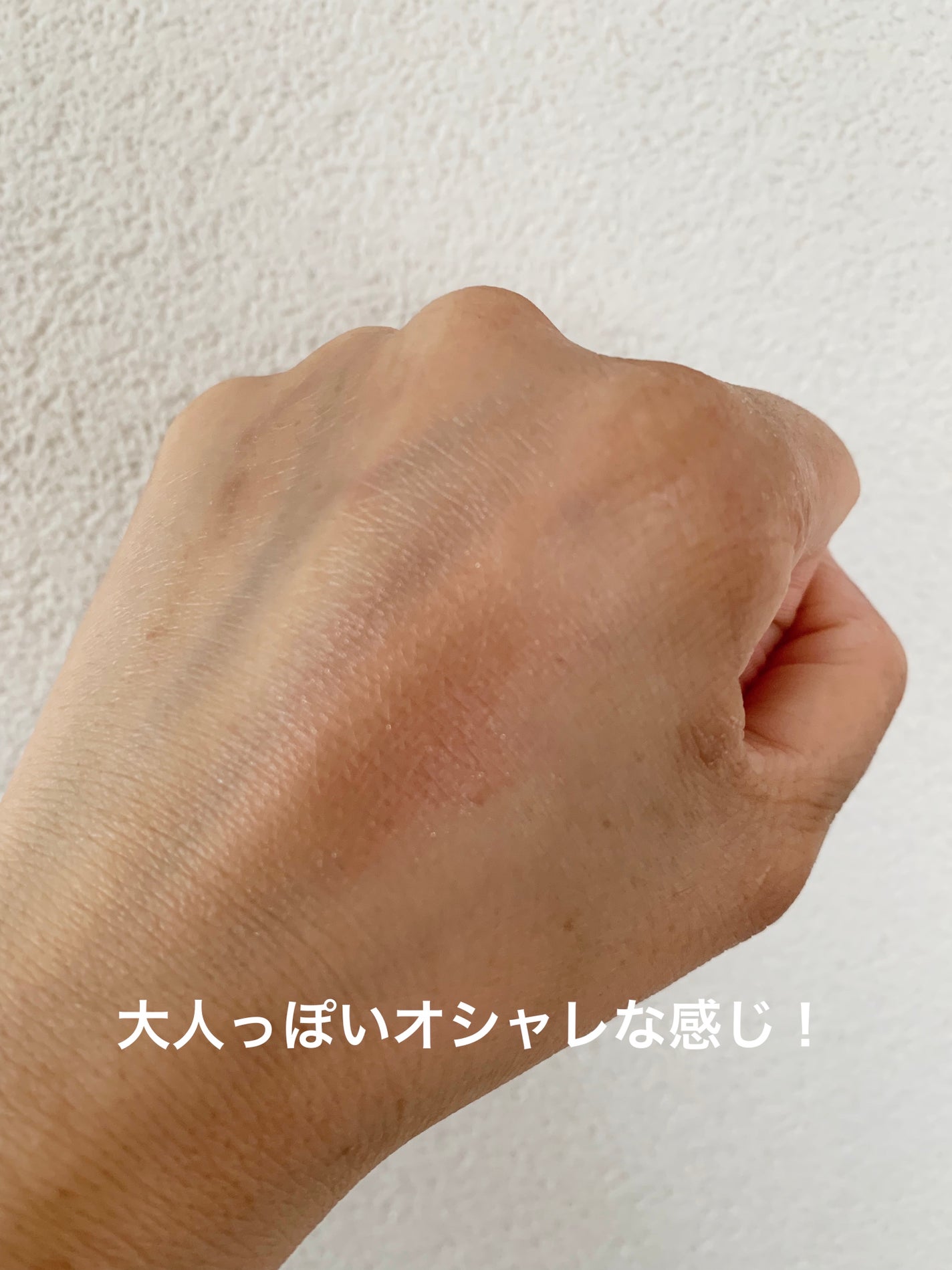 パールグロウチーク/CEZANNE/パウダーチークを使ったクチコミ(3枚目)