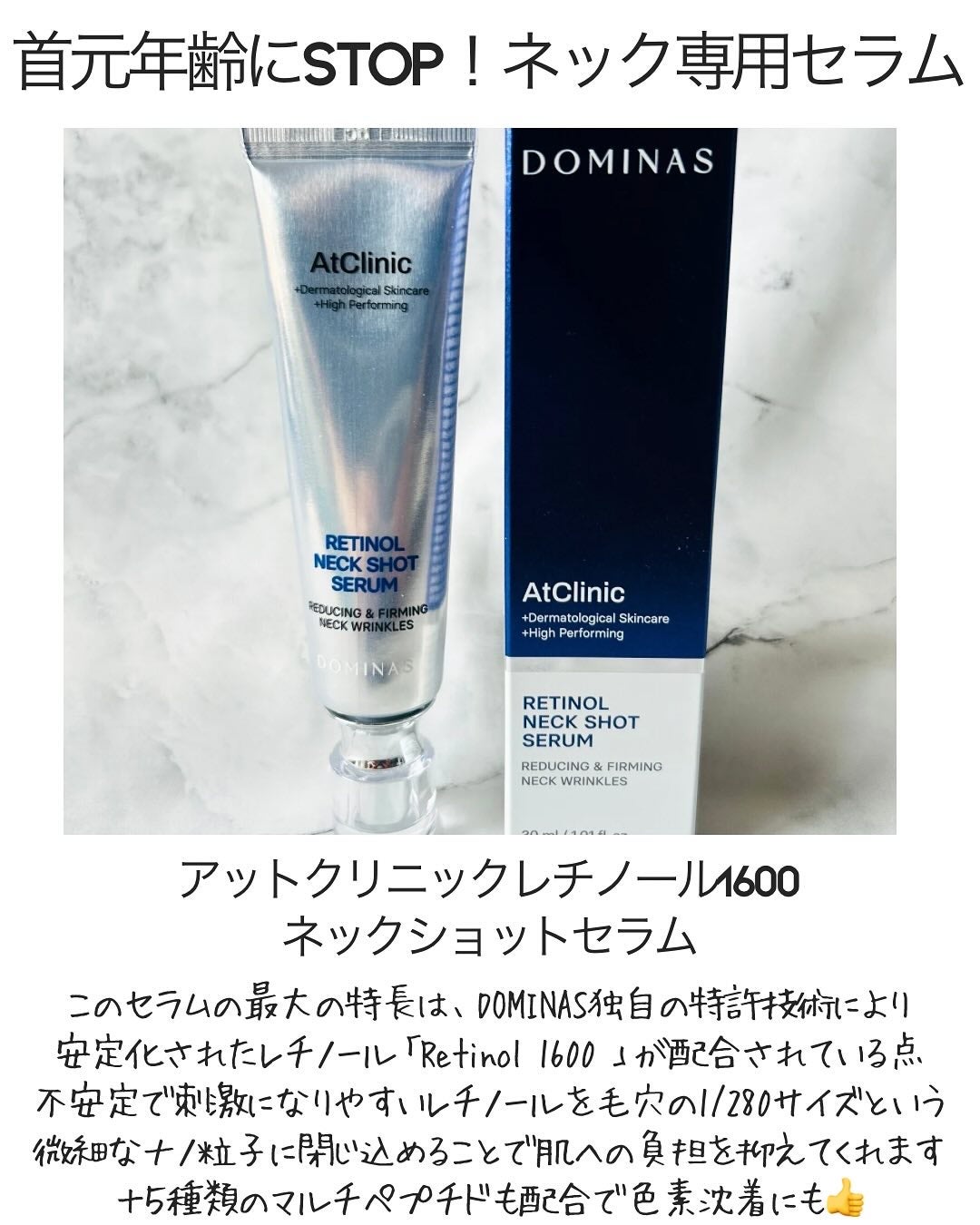 えむEMU美容編集部 on LIPS 「EMU美容編集部@otonajoshi_emuでは気分が上がる..」(5枚目)