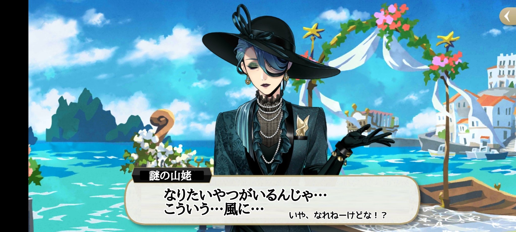 ラスターガラス リップスティック/M・A・C/口紅を使ったクチコミ（1枚目）