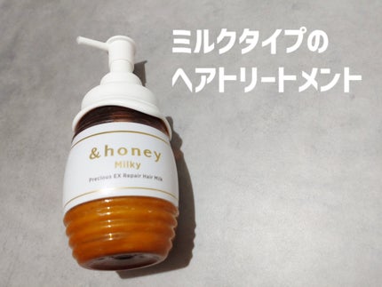 潤浸保湿 化粧水 II しっとり/キュレル/化粧水を使ったクチコミ(3枚目)