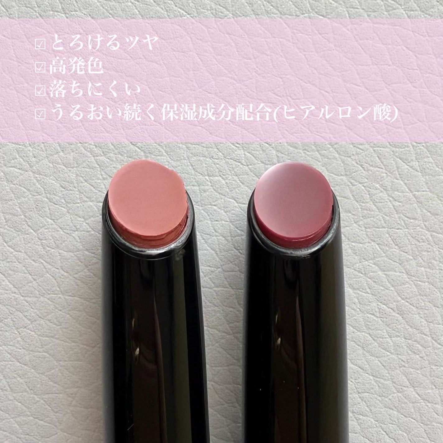 ケイト リップモンスター ツヤバース/KATE/口紅を使ったクチコミ(2枚目)