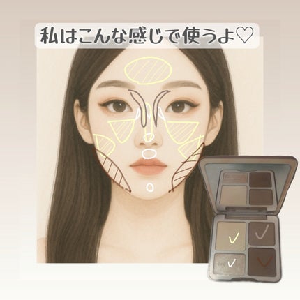 JUDYDOLL メリハリマスターパレット/JUDYDOLL/パウダーハイライトを使ったクチコミ(4枚目)