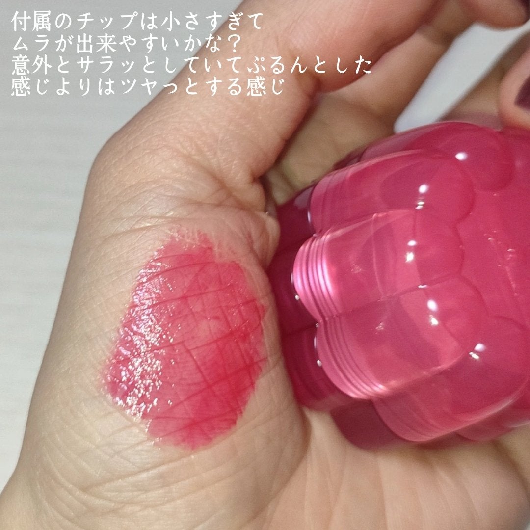 チューインググロウポット/dasique/口紅を使ったクチコミ(5枚目)