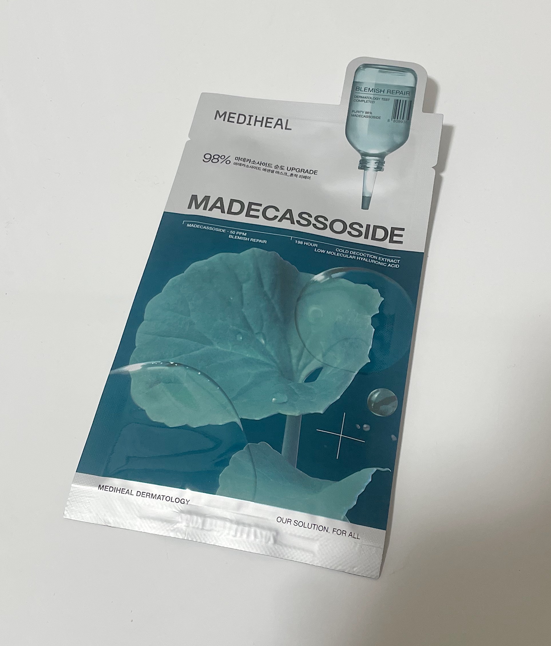 マデカッソシド エッセンシャルマスク/MEDIHEAL/シートマスク・パックを使ったクチコミ（2枚目）