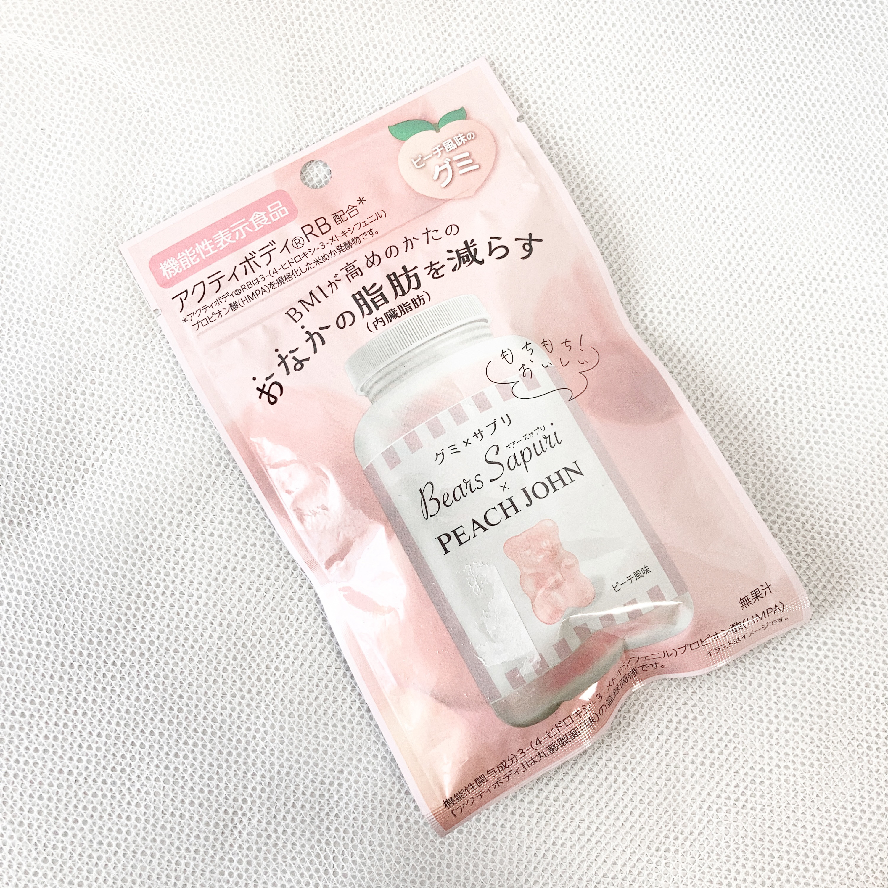 ベアーズサプリ×PEACH JOHN　ピーチ風味/エムズインク/美容サプリメントを使ったクチコミ（2枚目）