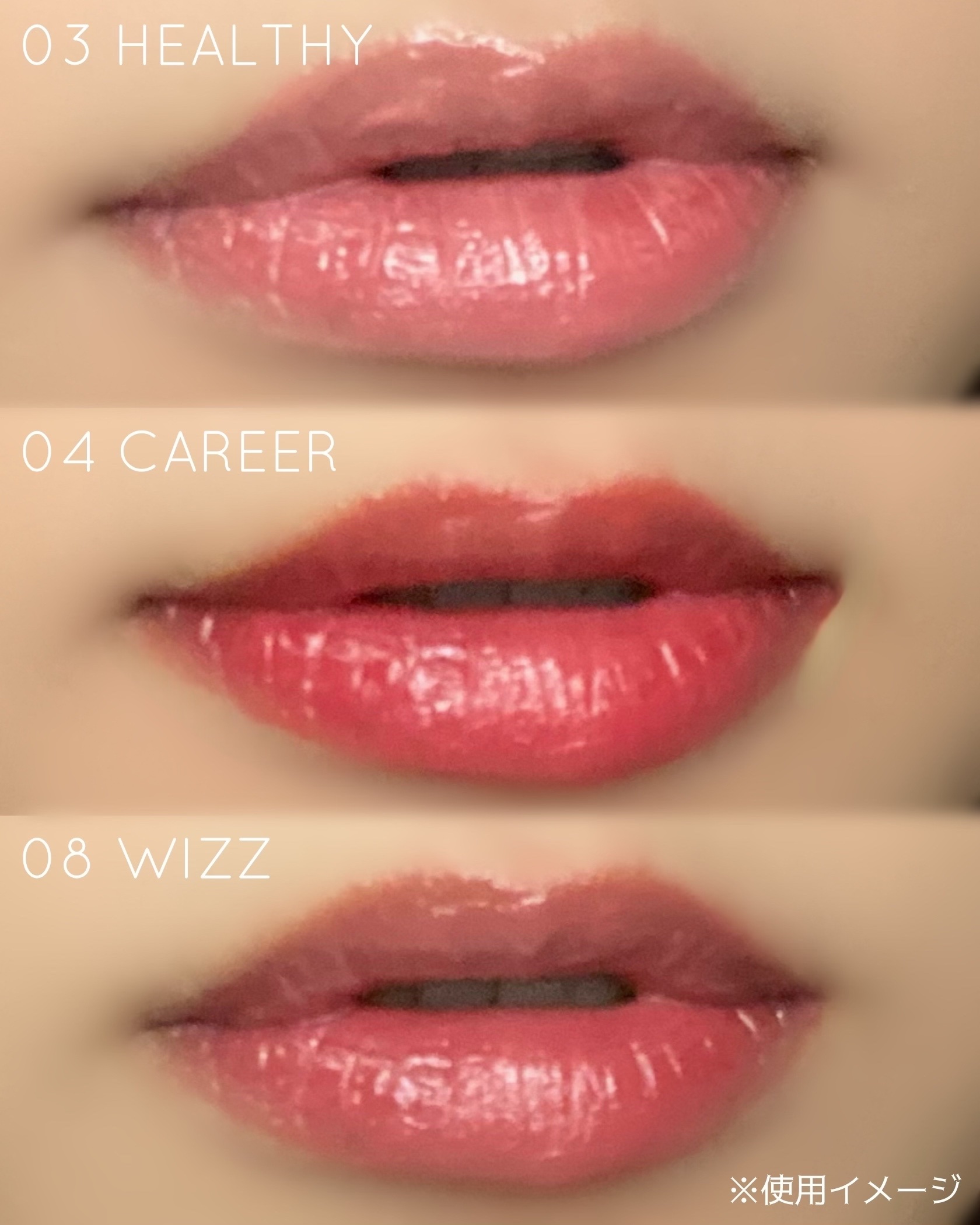 THIN GLOW TINT/BRAYE/口紅を使ったクチコミ（3枚目）