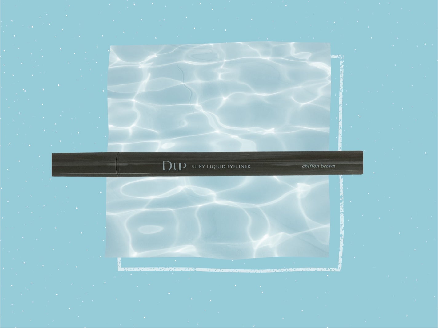 シルキーリキッドアイライナーWP/D-UP/リキッドアイライナーを使ったクチコミ(1枚目)