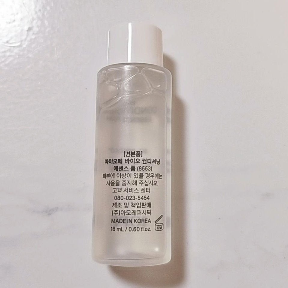 バイオ コンディショニング エッセンスフォーム/IOPE/洗顔フォームを使ったクチコミ(2枚目)