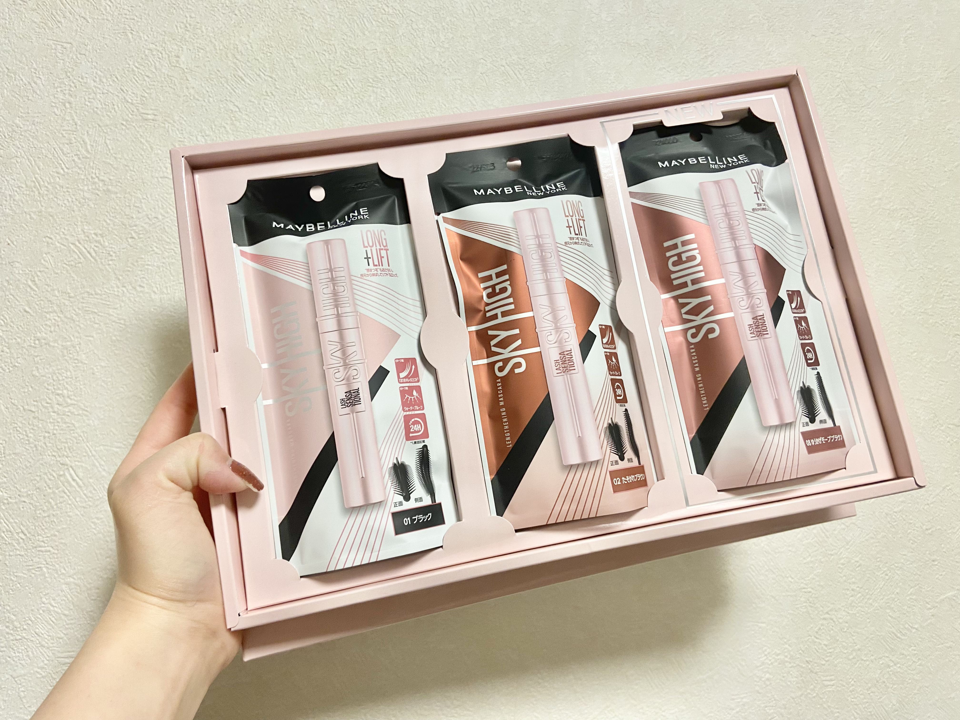 スカイハイ/MAYBELLINE NEW YORK/マスカラを使ったクチコミ（3枚目）