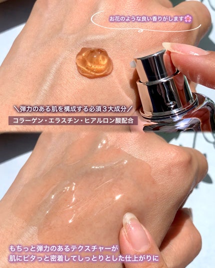 360度ショットPDRNアクティブセラム/センテリアン24/美容液を使ったクチコミ(3枚目)