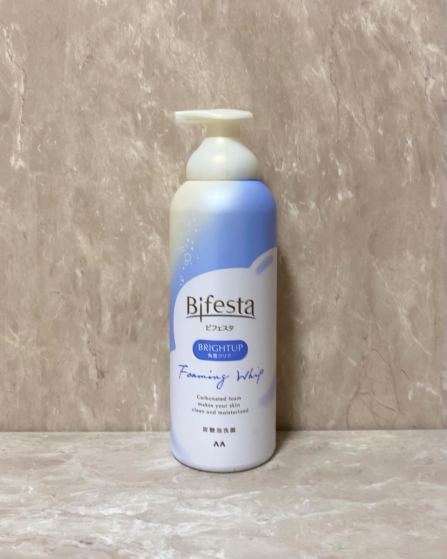 泡洗顔 ブライトアップ/ビフェスタ/泡洗顔を使ったクチコミ（1枚目）