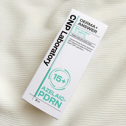 ダーマアンサーアゼライン酸ミントアンプル/CNP Laboratory/美容液を使ったクチコミ(7枚目)