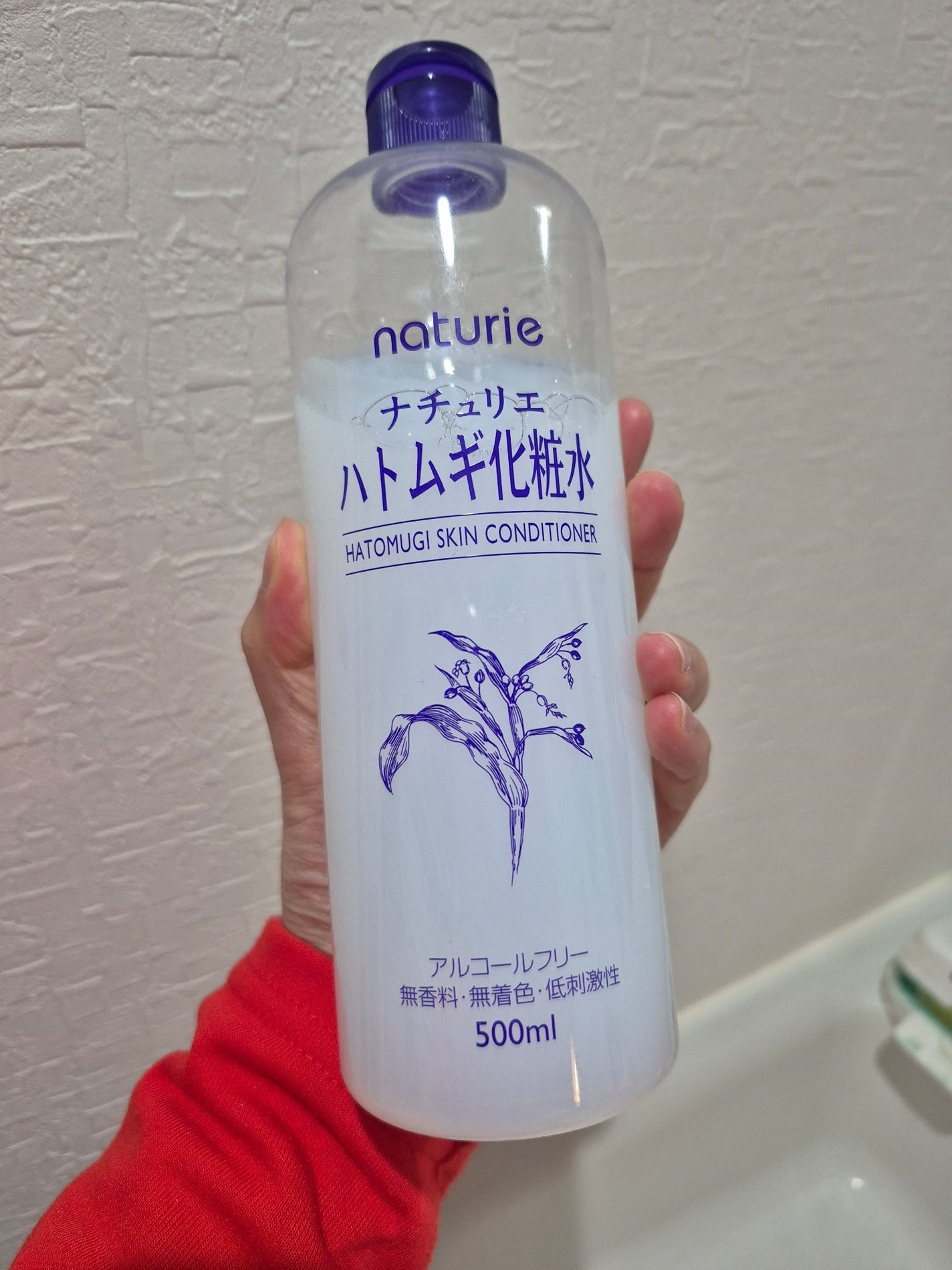 ハトムギ化粧水(ナチュリエ スキンコンディショナー R )/ナチュリエ/化粧水を使ったクチコミ(1枚目)