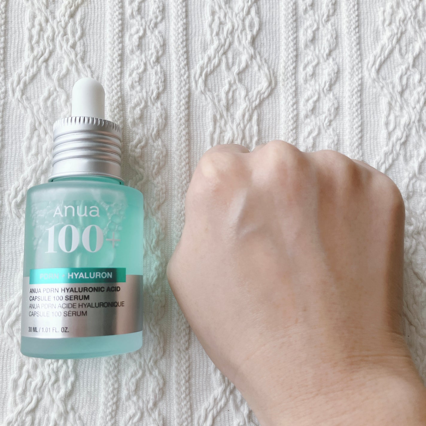 PDRNヒアルロン酸カプセル100セラム/Anua/美容液を使ったクチコミ(4枚目)