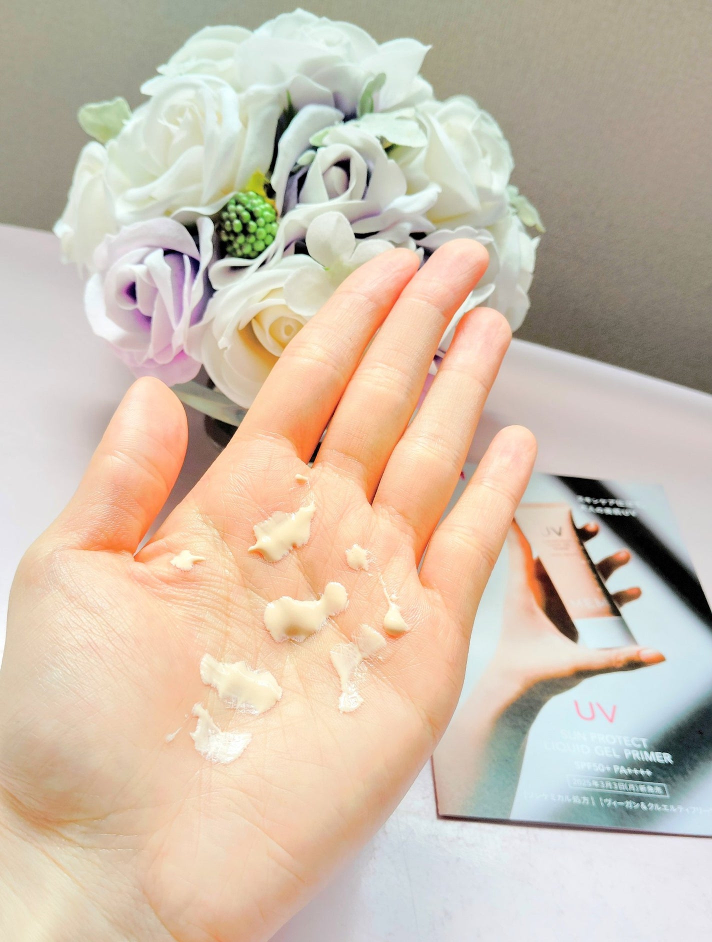 サン プロテクト リクイッド ジェル プライマー/MEM/日焼け止め・UVケアを使ったクチコミ(3枚目)