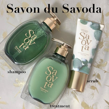 サボンドサボタ モイストプランプシャンプー/ヘアトリートメント/Savon du Savota/シャンプー・コンディショナーを使ったクチコミ(1枚目)