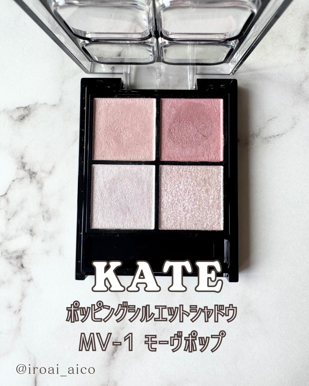 ミネラルシアーマットルージュ/エトヴォス/口紅を使ったクチコミ(2枚目)