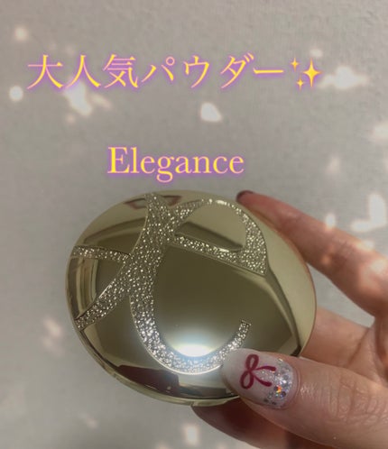 ラ プードル オートニュアンス/Elégance/プレストパウダーを使ったクチコミ(1枚目)