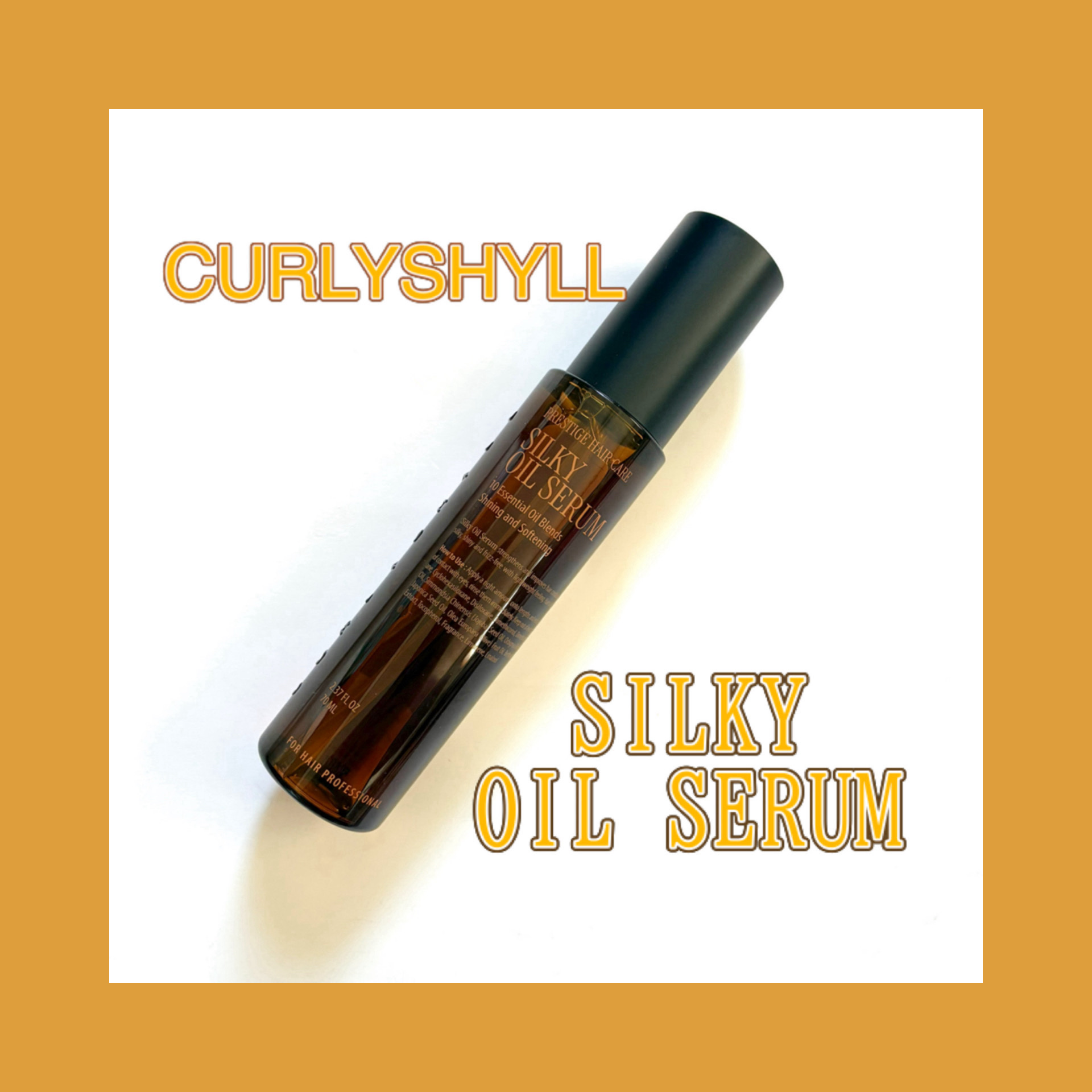 SILKY OIL SERUM/CULRY SHYLL/ヘアオイルを使ったクチコミ（1枚目）