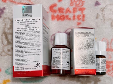 マンデリック インテンシブ 18%セラム/DR.WU/美容液を使ったクチコミ(2枚目)