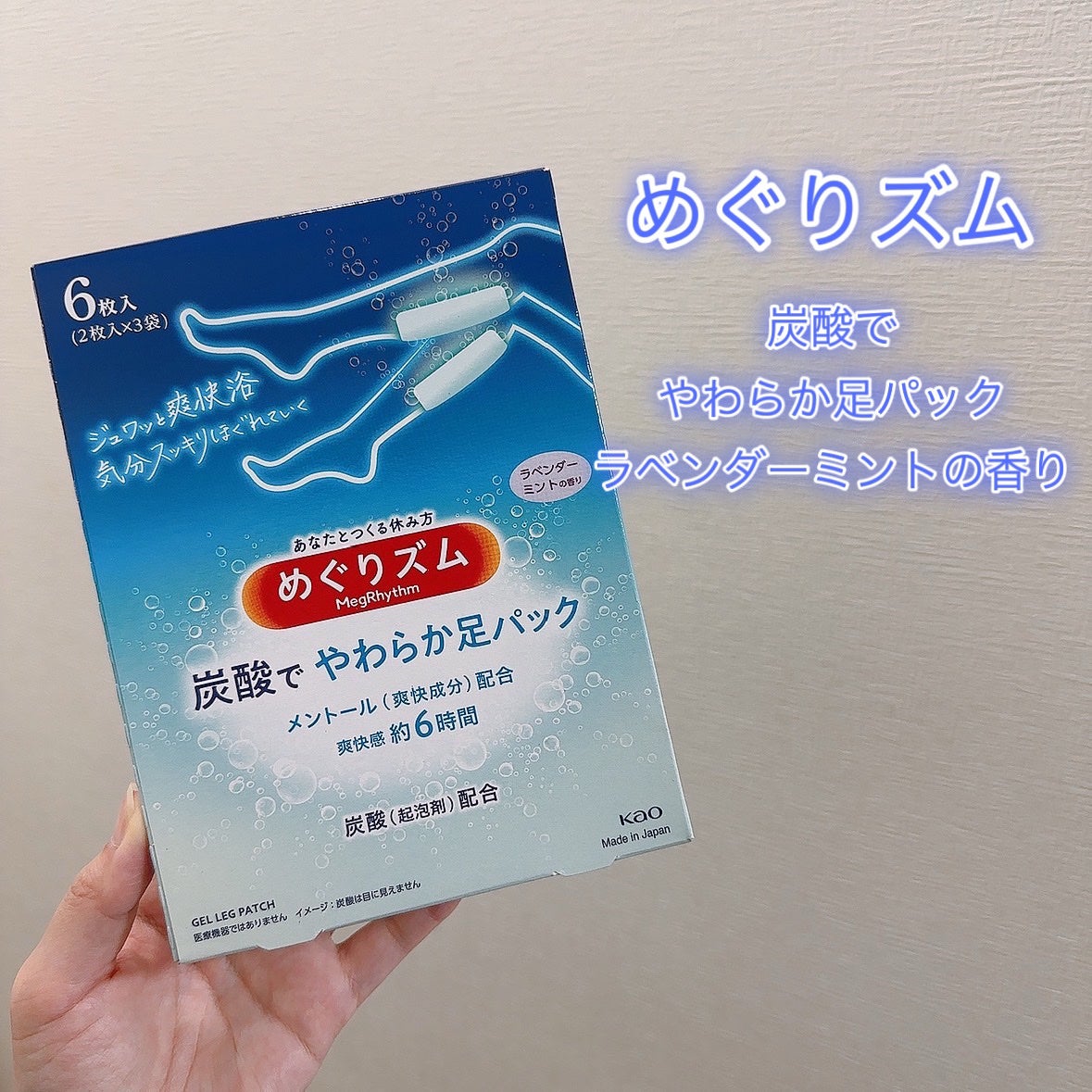 デンティス チューブタイプ/デンティス/歯磨き粉を使ったクチコミ(7枚目)