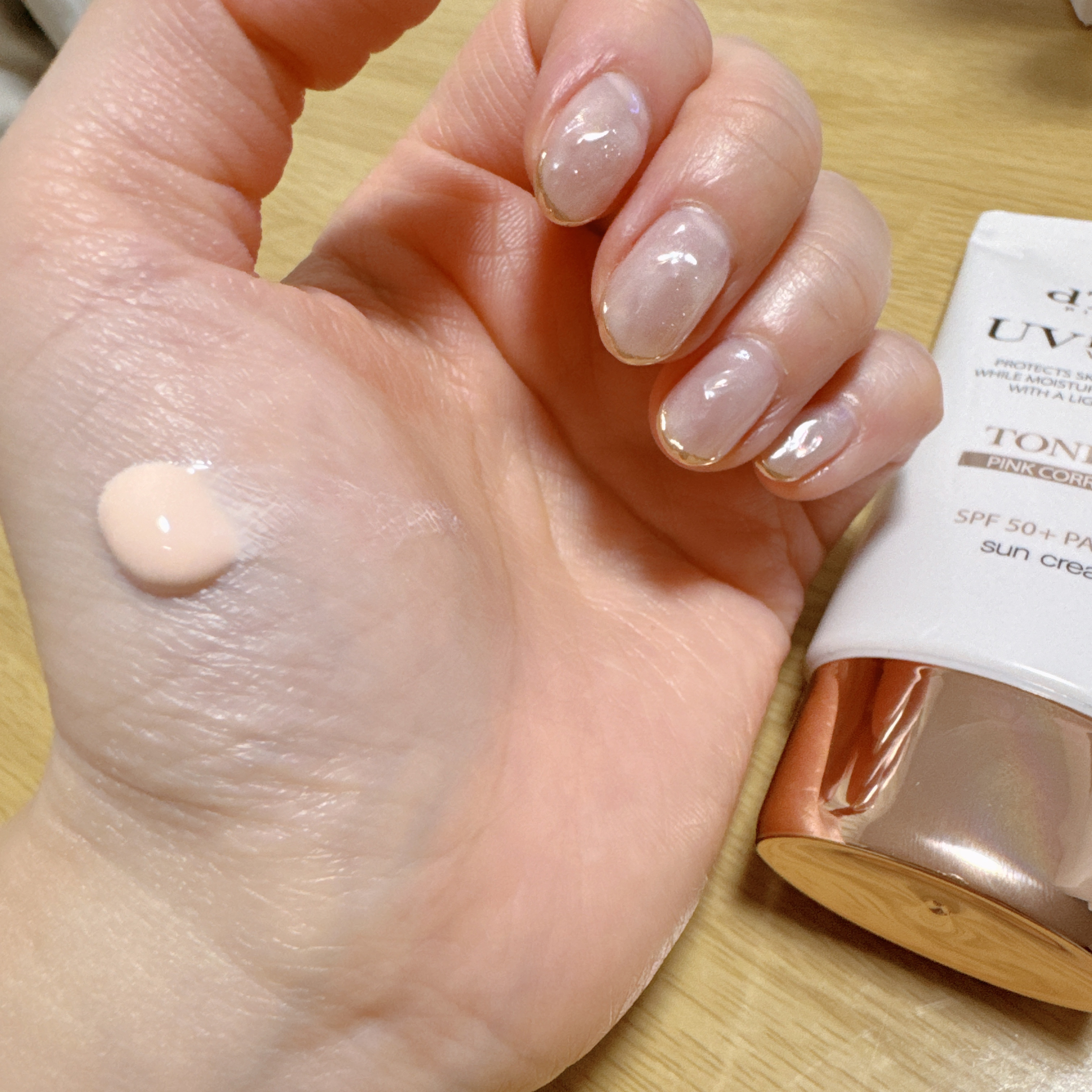 ウォータフルトーンアップサンクリーム/ダルバ/日焼け止めクリームを使ったクチコミ（2枚目）