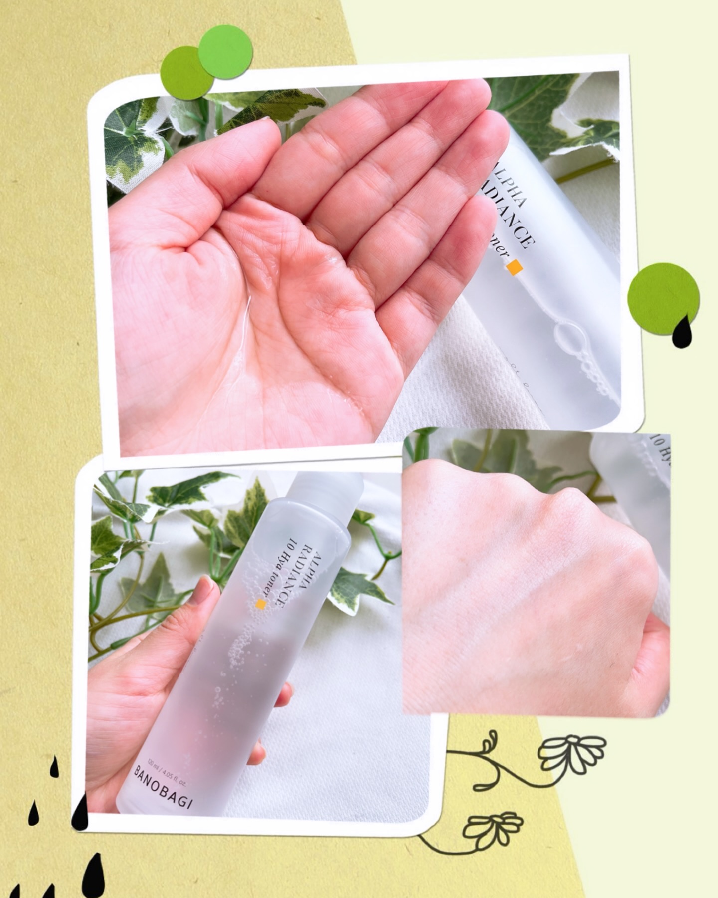 アルファラディアンスマイルド ピーリングフォーム/BANOBAGI/クレンジングを使ったクチコミ（3枚目）