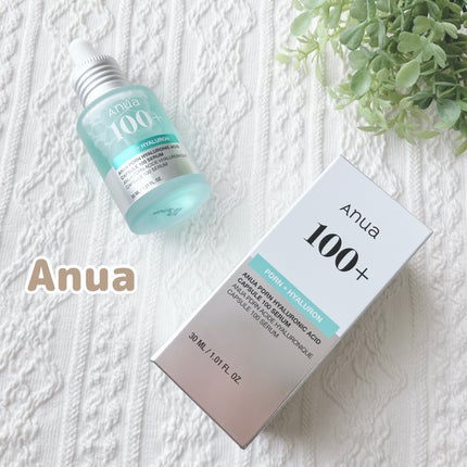 PDRNヒアルロン酸カプセル100セラム/Anua/美容液を使ったクチコミ(1枚目)