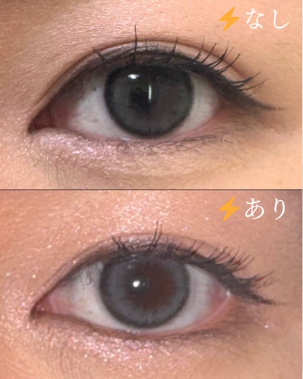 ライティングアップアイシャドウ/CEZANNE/アイシャドウを使ったクチコミ(5枚目)