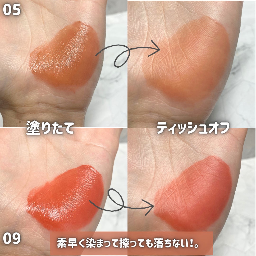 Soak Tattoo Tint/フォレンコス/リップグロスを使ったクチコミ(4枚目)