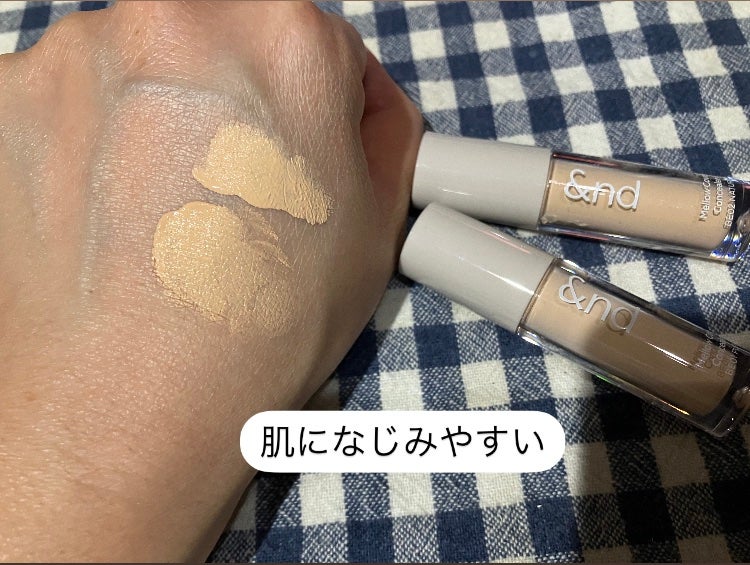 コンフォートベルベットプレスパウダーファンデーション/&nd by rom&nd/プレストパウダーを使ったクチコミ(7枚目)